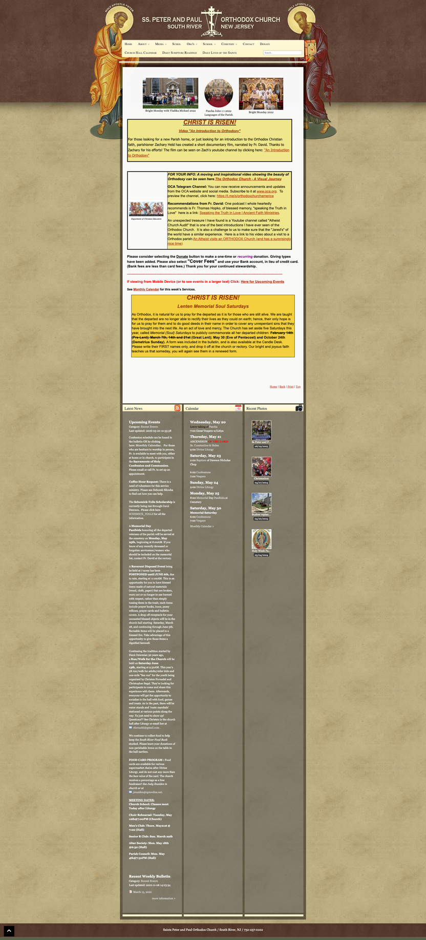 Home Page — Desktop before improvement